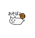 ゆるふわふわ動物（個別スタンプ：1）