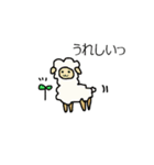 ゆるふわふわ動物（個別スタンプ：5）