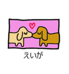ゆるふわふわ動物（個別スタンプ：7）