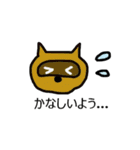 ゆるふわふわ動物（個別スタンプ：12）
