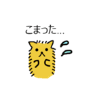 ゆるふわふわ動物（個別スタンプ：17）