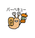 ゆるふわふわ動物（個別スタンプ：27）