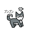 ゆるふわふわ動物（個別スタンプ：29）