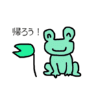 ゆるふわふわ動物（個別スタンプ：34）