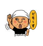 山形村山地域方言きっぽー君（個別スタンプ：1）