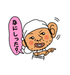 山形村山地域方言きっぽー君（個別スタンプ：4）