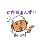 山形村山地域方言きっぽー君（個別スタンプ：13）