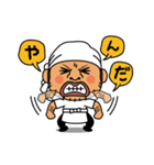 山形村山地域方言きっぽー君（個別スタンプ：15）