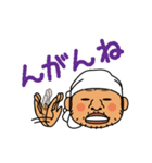 山形村山地域方言きっぽー君（個別スタンプ：19）