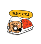 山形村山地域方言きっぽー君（個別スタンプ：22）