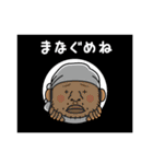 山形村山地域方言きっぽー君（個別スタンプ：23）