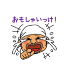 山形村山地域方言きっぽー君（個別スタンプ：24）