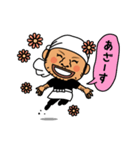 山形村山地域方言きっぽー君（個別スタンプ：25）