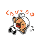山形村山地域方言きっぽー君（個別スタンプ：28）