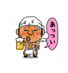 山形村山地域方言きっぽー君（個別スタンプ：29）
