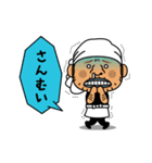 山形村山地域方言きっぽー君（個別スタンプ：30）