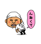 山形村山地域方言きっぽー君（個別スタンプ：37）