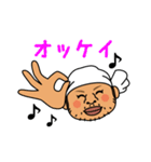 山形村山地域方言きっぽー君（個別スタンプ：40）