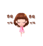 Rinly cuty（個別スタンプ：13）