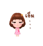 Rinly cuty（個別スタンプ：20）