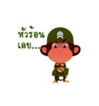 Awake Monkey Soldier Ver.01（個別スタンプ：10）