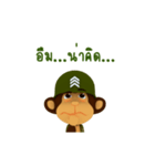 Awake Monkey Soldier Ver.01（個別スタンプ：14）