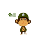 Awake Monkey Soldier Ver.01（個別スタンプ：19）