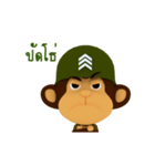 Awake Monkey Soldier Ver.01（個別スタンプ：20）