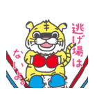 アメとムチ(西宮JC)（個別スタンプ：11）