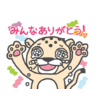 アメとムチ(西宮JC)（個別スタンプ：23）