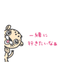 アメとムチ(西宮JC)（個別スタンプ：27）