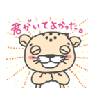 アメとムチ(西宮JC)（個別スタンプ：28）