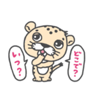 アメとムチ(西宮JC)（個別スタンプ：32）
