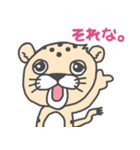 アメとムチ(西宮JC)（個別スタンプ：36）