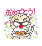 アメとムチ(西宮JC)（個別スタンプ：39）