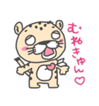 アメとムチ(西宮JC)（個別スタンプ：40）