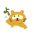森の中の事件簿(初級編)（個別スタンプ：1）