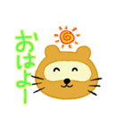 森の中の事件簿(初級編)（個別スタンプ：2）