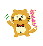 森の中の事件簿(初級編)（個別スタンプ：4）