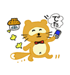 森の中の事件簿(初級編)（個別スタンプ：8）