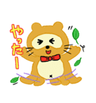 森の中の事件簿(初級編)（個別スタンプ：11）
