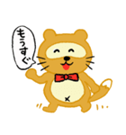 森の中の事件簿(初級編)（個別スタンプ：12）
