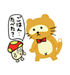 森の中の事件簿(初級編)（個別スタンプ：14）