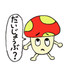 森の中の事件簿(初級編)（個別スタンプ：15）