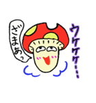 森の中の事件簿(初級編)（個別スタンプ：22）