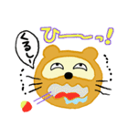 森の中の事件簿(初級編)（個別スタンプ：23）