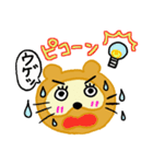 森の中の事件簿(初級編)（個別スタンプ：28）