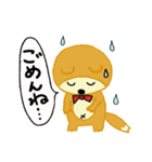 森の中の事件簿(初級編)（個別スタンプ：32）