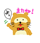 森の中の事件簿(初級編)（個別スタンプ：37）