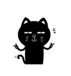 日常会話・黒猫バージョン【40個】（個別スタンプ：40）